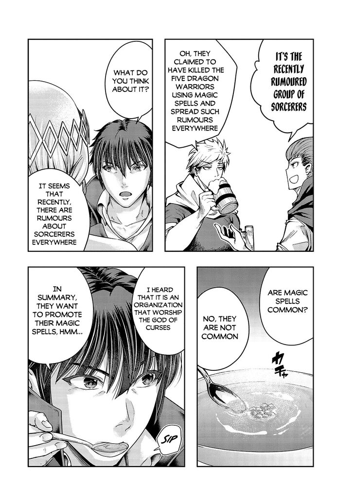 Failure Frame, Chapter 24 image 24